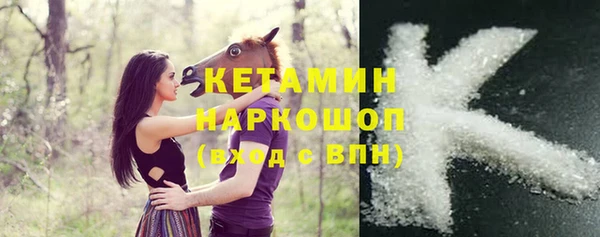 гидропоника Сибай