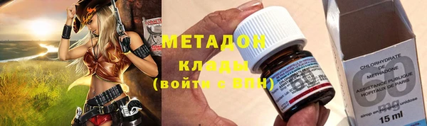 MESCALINE Тавда