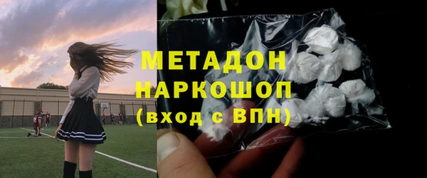 мдпв Сясьстрой