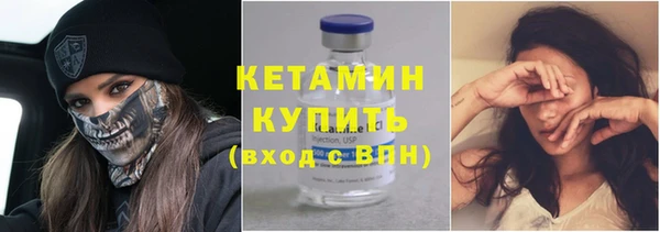 МДМА Струнино
