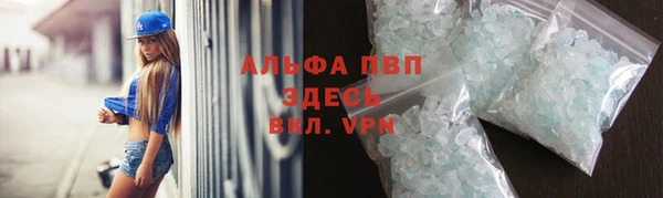 apvp Тайга