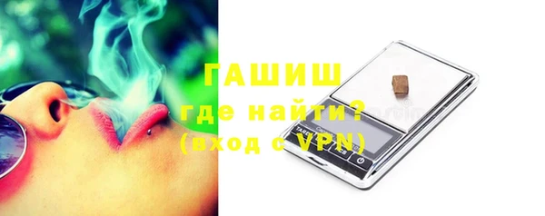 MESCALINE Тавда