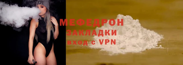 мдпв Сясьстрой