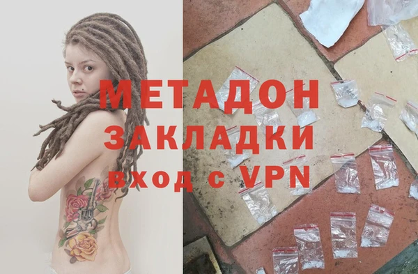 мдпв Сясьстрой