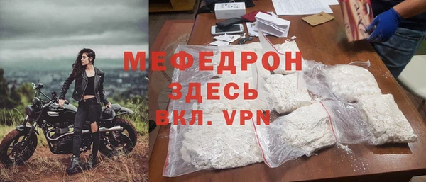 apvp Тайга