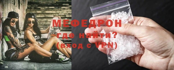 ПСИЛОЦИБИНОВЫЕ ГРИБЫ Строитель