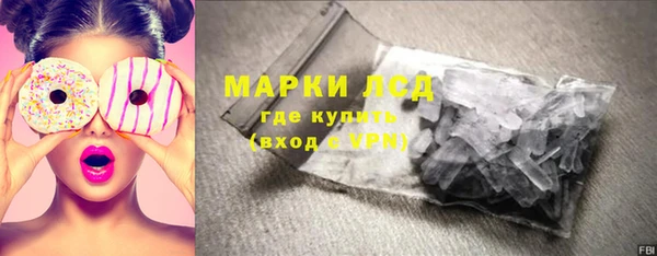 крисы Весьегонск