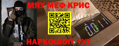 каннабис Гагарин