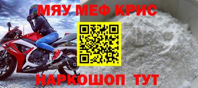 PSILOCYBIN Гай
