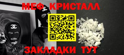 PSILOCYBIN Гай