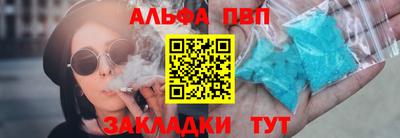 PSILOCYBIN Гай