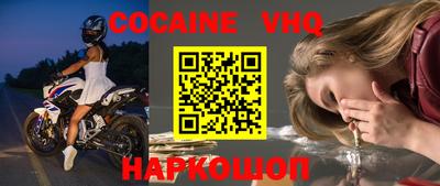 каннабис Гагарин