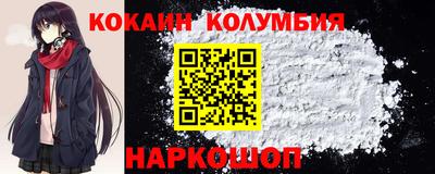 PSILOCYBIN Гай