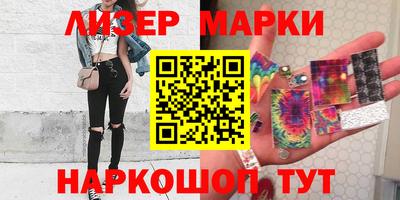 каннабис Гагарин