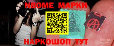 PSILOCYBIN Гай