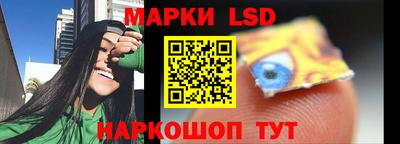 каннабис Гагарин