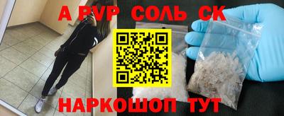 каннабис Гагарин