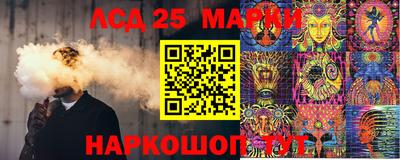 каннабис Гагарин