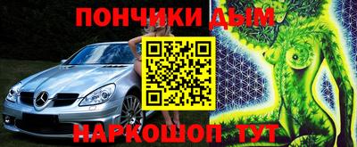 каннабис Гагарин