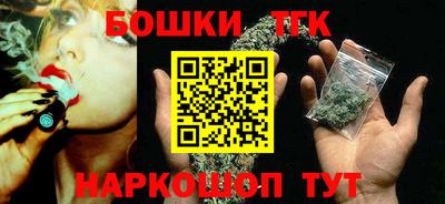 PSILOCYBIN Гай