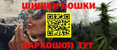 PSILOCYBIN Гай