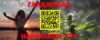 ECSTASY Гатчина