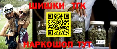 PSILOCYBIN Гай