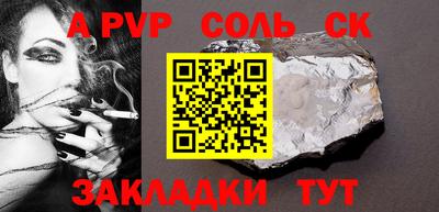 ECSTASY Гатчина