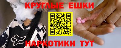 ECSTASY Гатчина