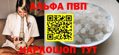 PSILOCYBIN Гай