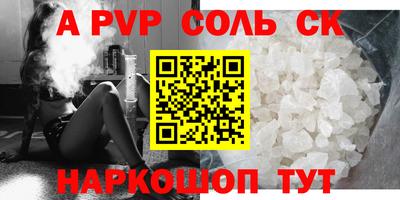 каннабис Гагарин