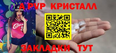 каннабис Гагарин