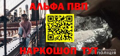 PSILOCYBIN Гай