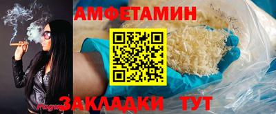 PSILOCYBIN Гай