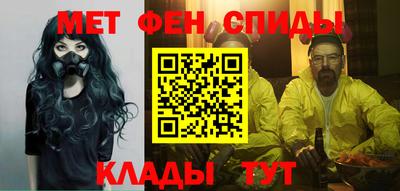 каннабис Гагарин