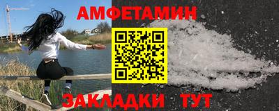 PSILOCYBIN Гай