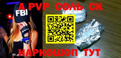 PSILOCYBIN Гай