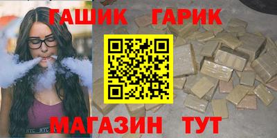 PSILOCYBIN Гай