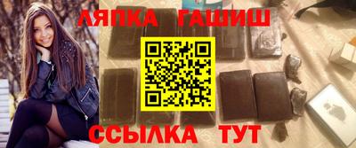 ECSTASY Гатчина