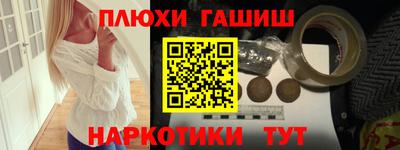 PSILOCYBIN Гай