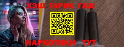 каннабис Гагарин