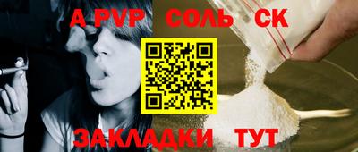 PSILOCYBIN Гай
