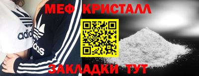 каннабис Гагарин