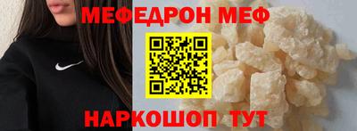 каннабис Гагарин