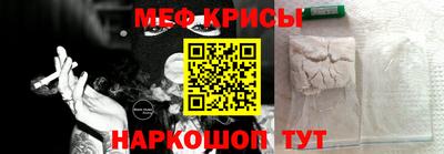 PSILOCYBIN Гай