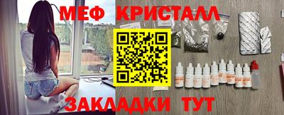 каннабис Гагарин