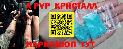 каннабис Гагарин